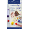 Пастель мягкая сухая Faber-Castell Soft Pastels художественная 12 цветов в картонной упаковке купить в магазине товаров для рисования Скетчинг ПРО с доставкой по РФ и СНГ