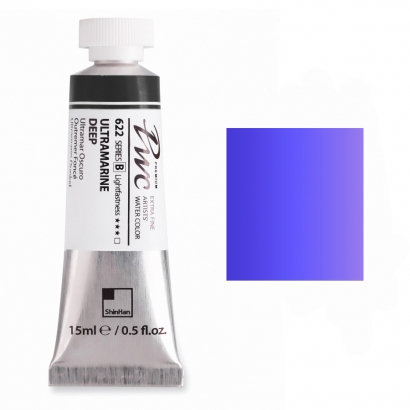 Краска акварельная ShinHan PWC туба 15мл №641(B) Ультрамарин фиолетовый