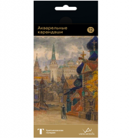 Карандаши акварельные "Васнецов" Extra Fine набор 12 цветов