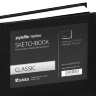 Скетчбук Stylefile Classic для маркеров А5 / 144 листа / 120 гм купить в магазине скетчбуков и товаров для рисования ПРОСКЕТЧИНГ