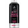 Магнитная краска MTN PRO Chalk BOARD Magnetic черная 400 мл купить в художественном магазине Скетчинг Про с доставкой