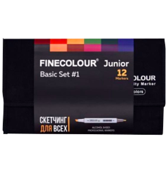FINECOLOUR JUNIOR 12 маркеров "Базовый 1" набор в фирменном пенале