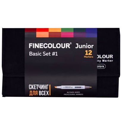 Finecolour Junior набор маркеров 12 цветов Базовый в фирменном пенале (вариант 1)