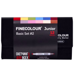 FINECOLOUR JUNIOR 12 маркеров "Базовый 2" набор в фирменном пенале