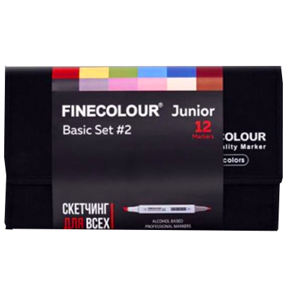 Finecolour Junior набор маркеров 12 цветов Базовый в фирменном пенале (вариант 2)