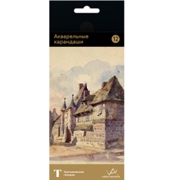 Карандаши акварельные "Поленов" Extra Fine набор 12 цветов