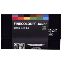 FINECOLOUR JUNIOR 12 маркеров "Базовый 3" набор в фирменном пенале