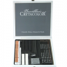 Набор карандашей и материалов для графики Cretacolor Black&White в пенале купить в Скетчинг Про с доставкой по всему миру