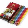 Карандаши акварельные Koh-I-Noor Mondeluz набор 24 цвета в картонной упаковке купить в магазине Скетчинг Про