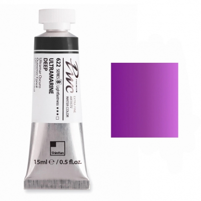 Краска акварельная ShinHan PWC туба 15мл №650 (A) фиолетово-серый
