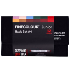 FINECOLOUR JUNIOR 12 маркеров "Базовый 4" набор в фирменном пенале