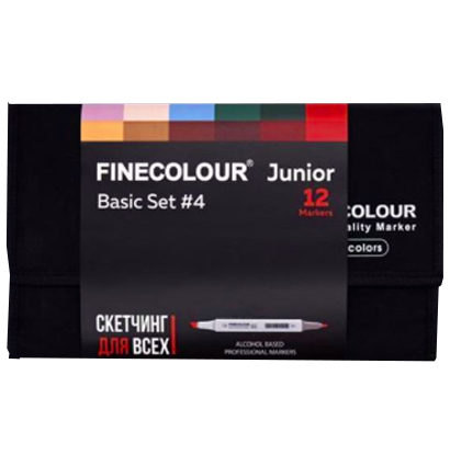 Finecolour Junior набор маркеров 12 цветов Базовый в фирменном пенале (вариант 4)
