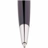 Ручка шариковая Parker Sonnet Black Lacquer CT 1 мм черные чернила, подарочная упаковка