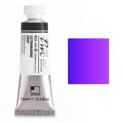 Краска акварельная ShinHan PWC туба 15мл №652 (C) ярко-фиолетовый