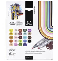 Набор 24 спиртовых маркера Малевичъ Graf'Art Brush