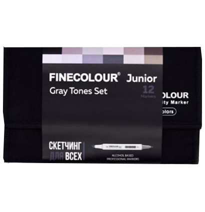 Finecolour Junior набор маркеров 12 цветов Оттенки серого в фирменном пенале