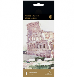 Карандаши акварельные "Суриков" Extra Fine набор 12 цветов