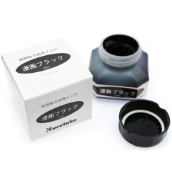 Тушь ZIG Kuretake Manga Ink для каллиграфии черная покрывная на водной основе 60 мл