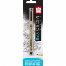 Ручка капиллярная Sakura Pigma Micron PN перо 0.4-0.5 мм / выбор цвета купить в магазине Скетчинг Про с доставкой по всему миру