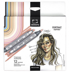 Набор 12 спиртовых маркеров "Портрет" Малевичъ Graf'Art Brush