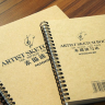 Скетчбук Artist Sketch Book  32K (190х130 мм) / 30 листов / 150 гм 