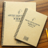 Скетчбук Artist Sketch Book  32K (190х130 мм) / 30 листов / 150 гм 