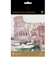 Карандаши акварельные "Суриков" Extra Fine набор 36 цветов
