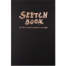 Купить скетчбук для рисования в интернет-магазине Kraft Sketch Book с белой плотной бумагой и крафтовой обложкой.