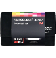 FINECOLOUR JUNIOR 24 маркера "Ботаника" набор в фирменном пенале