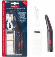 Ластик электрический Derwent с USB-зарядкой и сменными ластиками