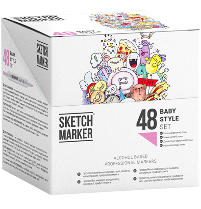 Набор маркеров Скетчмаркер / Sketchmarker "Baby Style - Нежные тона" 48 цветов в пластиковом кейсе