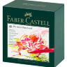 Набор маркеров Pitt Artist Pen Brush Faber Castell 48 цветов в кейсе купить в художественном магазине Скетчинг ПРО с доставкой по РФ и СНГ