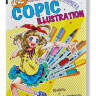 Набор маркеров Copic Ciao Manga Illustration 12 цветов для скетчей в пластиковом кейсе (иллюстрация) купить в магазине маркеров Скетчинг ПРО с доставкой по РФ И СНГ