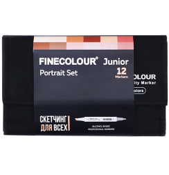 FINECOLOUR JUNIOR 12 маркеров "Портрет" набор в фирменном пенале