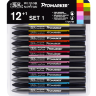 Promarker набор спиртовых маркеров 12+1 Set 1(базовые) Winsor Newton купить в магазине маркеров ПРОСКЕТЧИНГ