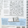 Раскраска-альбом Art Garden - Chameleon Posting Coloring Book на пружине купить для спиртовых маркеров в магазине Скетчинг Про с доставкой по РФ и СНГ