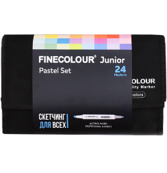FINECOLOUR JUNIOR 24 маркера "Пастельные оттенки" набор в фирменном пенале
