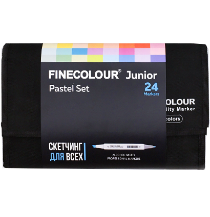 Finecolour Junior набор маркеров 24 цвета "Пастельные оттенки" в фирменном пенале