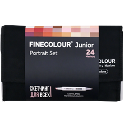 FINECOLOUR JUNIOR 24 маркера "Портрет" набор в фирменном пенале