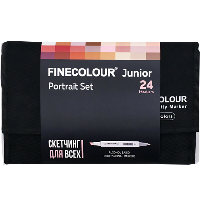 Finecolour Junior набор маркеров 24 цвета "Портрет" в фирменном пенале