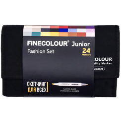 FINECOLOUR JUNIOR 24 маркера "Fashion-скетчинг" набор в фирменном пенале