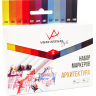 Набор спиртовых маркеров Vista-Artista "Архитектура" 12 цветов купить в магазине маркеров Скетчинг Про с доставкой по всему миру