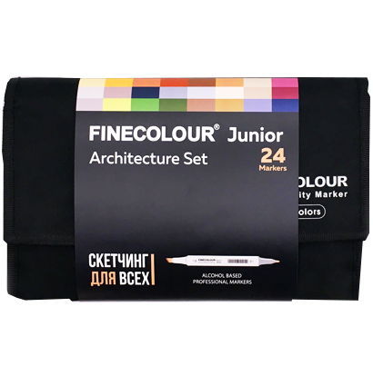 Finecolour Junior набор маркеров 24 цвета "Архитектура" в фирменном пенале