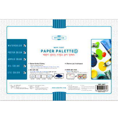 Палитра для красок универсальная бумажная отрывная Mijello Paper Palette большая 385х265 мм