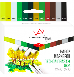 Набор спиртовых маркеров Vista-Artista Style "Весна-Лесной пейзаж" 12 цветов