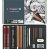 Набор карандашей и материалов для графики Cretacolor Teachers Choice Advansed в пенале купить в магазине Скетчинг Про с доставкой по всему миру